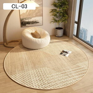 `FA}bgKKp O}bg ܂肽  O}bg ~` C J[ybg Z^[O J[02 rO[  xbh[ 傫TCYO ی q a Ce