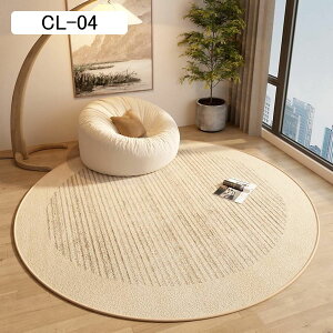 `FA}bgKKp O}bg ܂肽  O}bg ~` C J[ybg Z^[O J[02 rO[  xbh[ 傫TCYO ی q a Ce