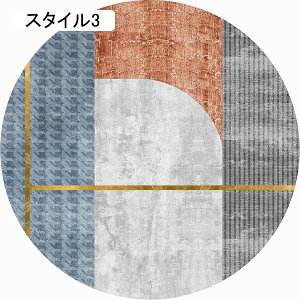 O 􂦂 􉽊w J[ybg ی` Eh O}bg 炳 X^C 100*100CM k ~ߕt ې R y `FA}bg l炵 ~`}bg rO ܂݉