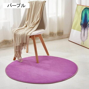 `FA}bg ~`O J[ybg O~ ~ 􂦂 ᔽ n _炩 h hL h g[Ή ~`}bgO Cbh ܂݉\ ی}bg イ k 60cm