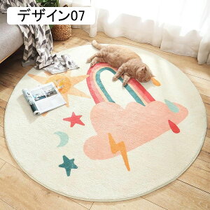 `FA}bg 􂦂 O ~` tl ~ EHbVu ی^ O}bg ۃO OJ[ybg ~ zbgJ[ybgΉ ~`}bg k 傫TCY J[ybg O~ I