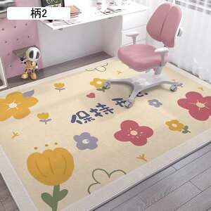 `FA}bg Q[~O}bg _炩 킢 Aj vg ^ YȂ ~ z  ItBX `FA ی t[O}bg ݑΖ I[V[YŎg