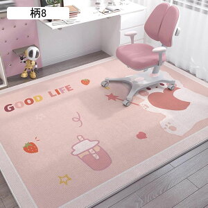 `FA}bg Q[~O}bg _炩 킢 Aj vg ^ YȂ ~ z  ItBX `FA ی t[O}bg ݑΖ I[V[YŎg