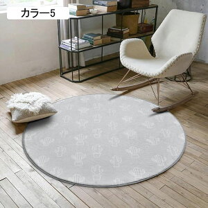 `FA}bg ~` k  60*60 փ}bg  􂦂 yVO~ O}bg J[2 O t@bV K z bNX ~  J[ybg _ hJr