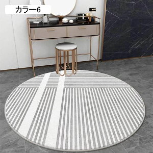 ~`O}bg ~`}bg J[ybg ی^ a60cm Vv O 􂦂 ~ߕt h I[V[Y ۂ O~ ʋC _炩 \t@[TCh}bg rO}bg xbh[