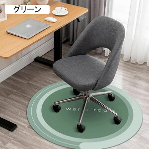 `FA}bg ی}bg fXN}bg Q[~OEh ~` h}bg Ȃ ~ LYh~ hL z  J[ybg fXN ԗp Q I[V[Y |₷