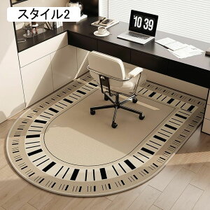 O}bg fXN`FA}bg XgCv 120*80cm ԕ Q[~O`FA}bg h `FA}bg ی색O ~ 􂦂 |₷ y YȂ k tAV[g t[O