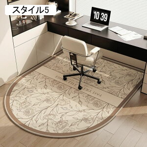 O}bg fXN`FA}bg XgCv 120*80cm ԕ Q[~O`FA}bg h `FA}bg ی색O ~ 􂦂 |₷ y YȂ k tAV[g t[O