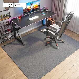 `FA}bg ی}bg fXN}bg Q[~OÉ Ȃ LYh~ hL z  J[ybg fXN }bg  Jbg\ ԗp I[V[Y u ^ Q