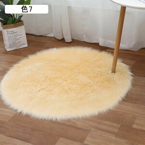 O~ O}bg ~` Q}bg 1 2 rO[  `FA}bg J[ybg ی` ܂ ~ 􂦂 k 傫TCY  ܂^ IV ۂJ[ybg 30cm u[