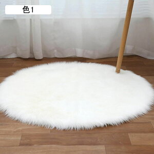 O~ O}bg ~` Q}bg 1 2 rO[  `FA}bg J[ybg ی` ܂ ~ 􂦂 k 傫TCY  ܂^ IV ۂJ[ybg 30cm u[