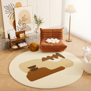 O ~` `FA}bg ی}bg Q[~OJ[ybg LYh~ z  ~ z ÓdCh~ fXN ֎q H Q ԗp  g[Ή a60cm 