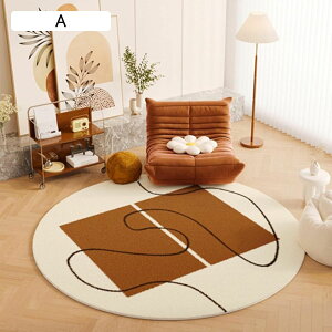 O ~` `FA}bg ی}bg Q[~OJ[ybg LYh~ z  ~ z ÓdCh~ fXN ֎q H Q ԗp  g[Ή a60cm 