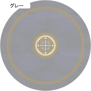 `FA}bg `FA}bg ی}bg PUU[ fXN}bg Q[~O`FA}bg ی^ É YȂ LYh~ h k  J[ybg fXN }bg ԗp Q 