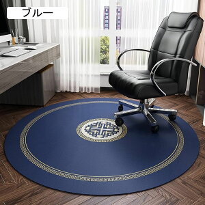 `FA}bg `FA}bg ی}bg PUU[ fXN}bg Q[~O`FA}bg ی^ É YȂ LYh~ h k  J[ybg fXN }bg ԗp Q 