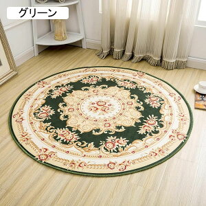 ラグ カーペット ライトカラー ラグマット チェアマット パープル 滑り止め付き北欧風 エスニック柄 丸洗い ベージュ 花柄 ガーデニング風 絨毯 洗えるラグ 円形 柔らかい ホットカーペット