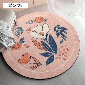 `FA}bg J[ybgO 􂦂 ᔽO}bg O~ k  sN 킢 }bg ی`  ~  EHbVu rO wK ӂӂ ی`J[ybg 