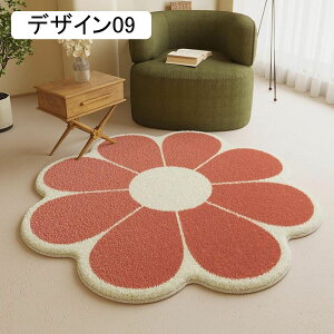 `FA}bg  唻 ی}bg ֎q O}bg O ԕ Ԍ`  􂦂 ёZ   I[V[Y l炵 􂦂郉O}bg ԕO O~ ۂO r