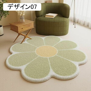 `FA}bg  唻 ی}bg ֎q O}bg O ԕ Ԍ`  􂦂 ёZ   I[V[Y l炵 􂦂郉O}bg ԕO O~ ۂO r