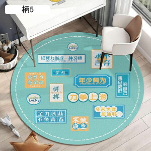 `FA}bg Q[~O}bg tA}bg 傫TCY PUU[ 킢 vg ֎qp}bg O É Ȃ  ~ ԗp ی}bg Q h I[V[Y L