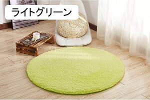 J[ybg 􂦂郉O O}bg VM[O zbgJ[ybg O~ h_j [Y ~ߕt hL 80cm ӂӂ lGʗp z vC}bg `FA}bg C}bg փ}bg