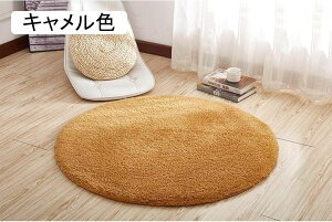 J[ybg 􂦂郉O O}bg VM[O zbgJ[ybg O~ h_j [Y ~ߕt hL 80cm ӂӂ lGʗp z vC}bg `FA}bg C}bg փ}bg