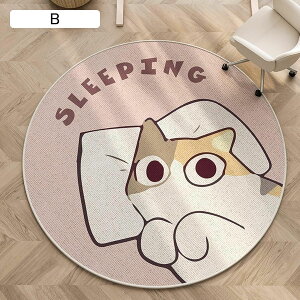 `FA}bg O ~`  LN^[ ی}bg Q[~OJ[ybg ΍ Ȃ h~ ÓdCh~ z fXN ֎q H Q  |₷ a140cm