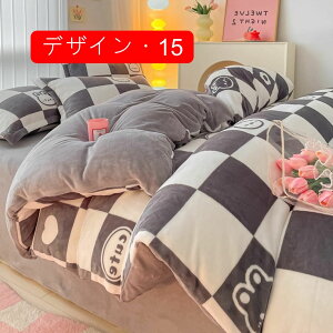 �z�c�J�o�[ �V���O�� 3�_�Z�b�g �~�p ���� �|���z�c�J�o�[ �������� �t�����l�� �~���z�c�J�o�[ �V�[�c �x�b�h�V�[�c ���J�o�[ �ӂ�ӂ� �h���΍� �h�_�j �h�L���H �~�M�@�\ �|���ӂƂ�J