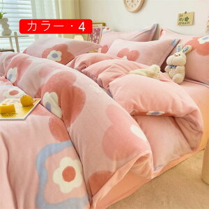 |zcJo[ _u ~p  zcJo[ VO }CNt@Co[  ÓdCh~ zM tl ӂӂ xbhV[c Jo[ ~zcJo[ ۉ N R