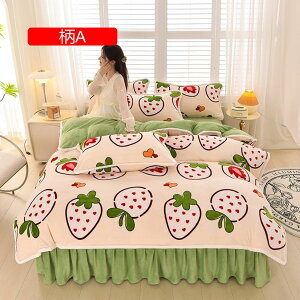 �|���z�c�J�o�[ �_�u�� �~�p �������� �z�c�J�o�[ �V���O�� �}�C�N���t�@�C�o�[ �ӂ�ӂ� �z�����M �t�����l�� �x�b�h�V�[�c ���J�o�[ �~���z�c�J�o�[ ���N�� �ۉ��� �R�� �h�L �ыʂł���