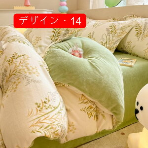 |zcJo[ ӂӂ  tl ~p QJo[ VO 3_Zbg  ~zcJo[ V[c xbhV[c Jo[ h΍ h_j hLH ~M@\ |ӂƂJo