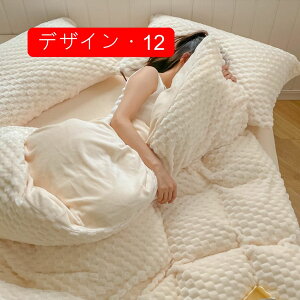 zcJo[ ~p  VO 3_Zbg |zcJo[  ӂӂ QJo[ tl ~zcJo[ V[c xbhV[c Jo[ h΍ h_j hLH ~M@\ |