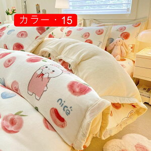 zcJo[ ~p VO 3_Zbg  tl |zcJo[ ӂӂ ~zcJo[ V[c xbhV[c Jo[ h΍ h_j hLH ~M@\ |ӂƂJo[ k