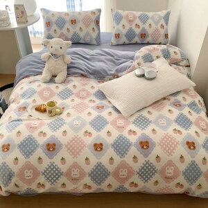 zcJo[ ~p VO 3_Zbg  |zcJo[ ӂӂ tl QJo[  ~M@\ ~zcJo[ V[c xbhV[c Jo[ h_j hL |ӂƂJo