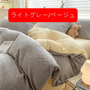 zcJo[ ~p 3_Zbg  VO |zcJo[ tl ~zcJo[ h΍ V[c Jo[ xbhV[c }CNt@Co[ ~M@\ ӂӂ h_j hLH 