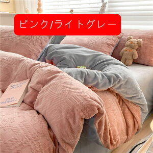 zcJo[ ~p 3_Zbg  VO |zcJo[ tl ~zcJo[ h΍ V[c Jo[ xbhV[c }CNt@Co[ ~M@\ ӂӂ h_j hLH 