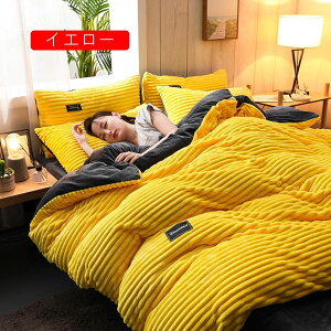 �|���z�c�J�o�[ �_�u�� �~�p �������� �z�c�J�o�[ �V���O�� �}�C�N���t�@�C�o�[ �z�����M �t�����l�� �ӂ�ӂ� ���� �Q��J�o�[ �x�b�h�V�[�c ���J�o�[ �~���z�c�J�o�[ �ۉ��� ���N�� �h