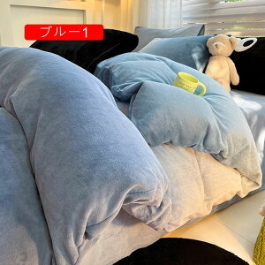 zcJo[ VO 3_Zbg ~p |zcJo[ Vv _ h΍ Of[V ~zcJo[ tl _炩 V[c xbhV[c Jo[ ~M@\ h_j hL