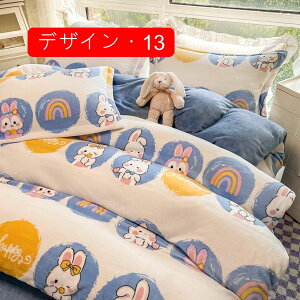 zcJo[ VO ~p  |zcJo[ k  ӂӂ tl ~zcJo[ V[c xbhV[c Jo[ h΍ h_j hLH ~M@\ |ӂƂJo[ 