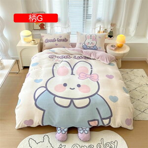 |zcJo[ _u ~p  zcJo[ VO }CNt@Co[ zM tl xbhV[c Jo[ ~zcJo[ ÓdCh~ ӂӂ ۉ N R hL 