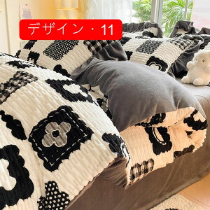 zcJo[ ~p _u 4_Zbg  |zcJo[ tl ӂӂ  ~zcJo[ V[c xbhV[c Jo[ h΍ h_j hLH ~M@\ |ӂƂJo