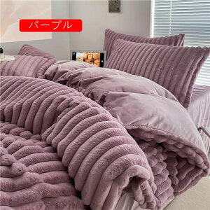 |zcJo[ VO ~p  zcJo[  ӂӂ tl ~zcJo[ V[c xbhV[c Jo[ h΍ h_j hLH ~M@\ |ӂƂJo[ ۉ