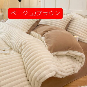 zcJo[ _u ~p  |zcJo[ VO 3_Zbg   ~zcJo[ ׃bhV[c 4_Zbg ۉ zM QJo[Zbg   h_j 