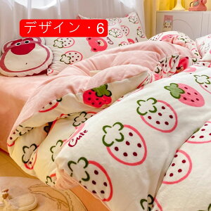 zcJo[ VO 3_Zbg ~p  |zcJo[ ӂӂ QJo[  tl ~zcJo[ V[c xbhV[c Jo[ h΍ h_j hL ~M@\ |