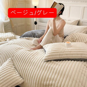 zcJo[ _u ~p VO 3_Zbg   |zcJo[  ~zcJo[ ׃bhV[c 4_Zbg ۉ zM QJo[Zbg   h_j 