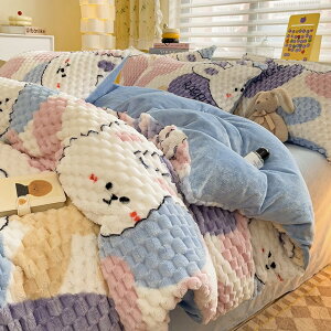 �z�c �J�o�[ �~�p �_�u�� 4�_�Z�b�g �������� �|���z�c�J�o�[ �t�����l�� �ӂ�ӂ� ���� �~���z�c�J�o�[ �ۉ��� �V�[�c �x�b�h�V�[�c ���J�o�[ �h���΍� �h�_�j �h�L���H �~�M�@�\ �|����