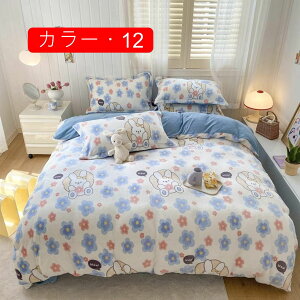 zcJo[ ~p VO  3_Zbg QJo[ ɍ׃}CNt@Co[ zM tl ӂӂ xbhV[c |zcJo[ Jo[ ~zcJo[ ۉ _u 4_