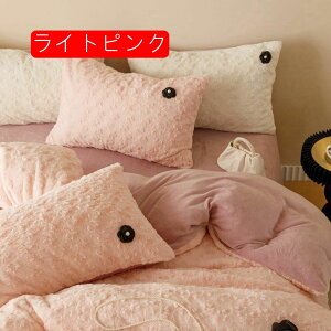 zcJo[ ~p VO 3_Zbg ۉ  zM |zcJo[  ~zcJo[ ׃bhV[c 4_Zbg QJo[Zbg  _u   h_j 