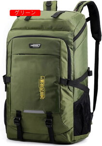 oRobO 60L-80L oRbN e UbN h obNpbN bNTbN y ʋC jp [ @\ h s AEghAp Lv  nCLO