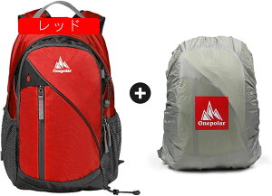 �o�R�o�b�O 22L �o�R�����b�N ��e�� �����b�N�T�b�N �h�� �o�b�N�p�b�N �U�b�N ���y�� �ʋC�� �j�����p ���[�� ���@�\ �h�� ���s �A�E�g�h�A �L�����v �n�C�L���O